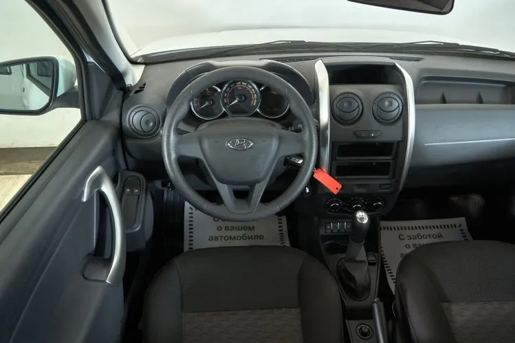 LADA (ВАЗ)