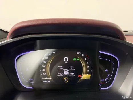 Geely