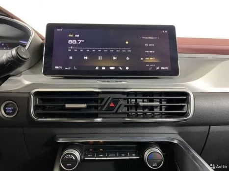 Geely