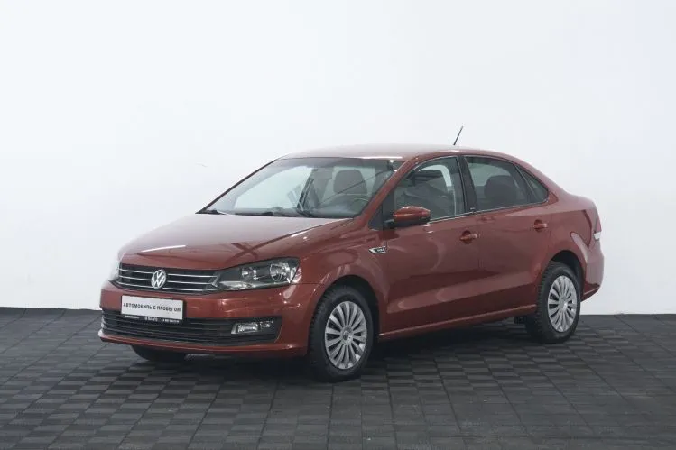 Volkswagen