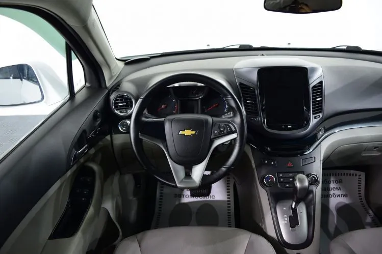 Chevrolet